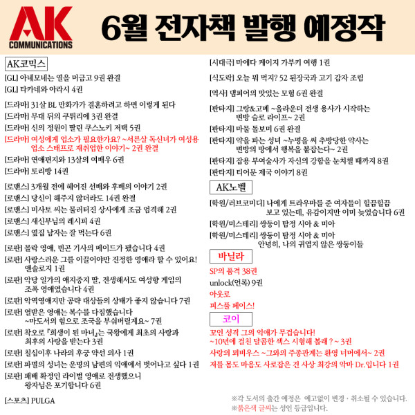 ab6ffea9f09a54cbbdbbf7c626301656_1779956041_4503.jpg