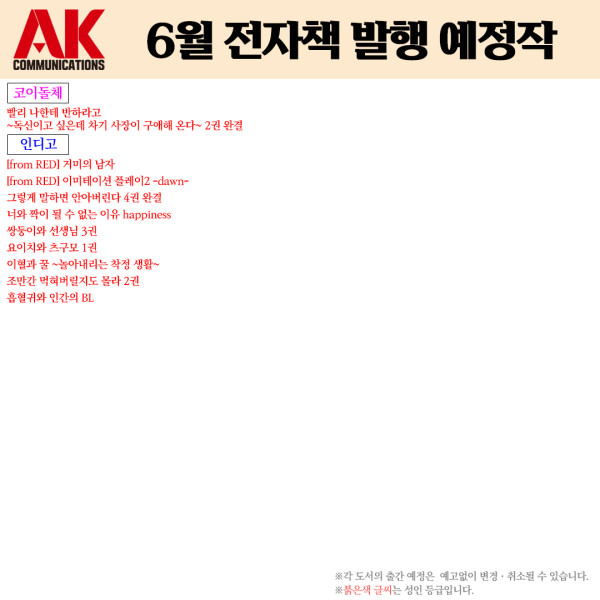 ab6ffea9f09a54cbbdbbf7c626301656_1779956042_1571.jpg