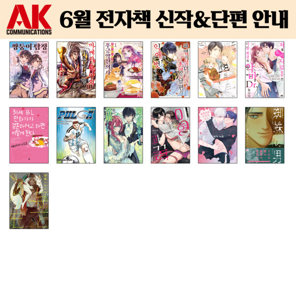ab6ffea9f09a54cbbdbbf7c626301656_1779956043_1017.jpg