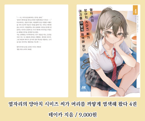 be7f4c919fcbd218d5c63efde2a34b81_1780389817_7522.jpg