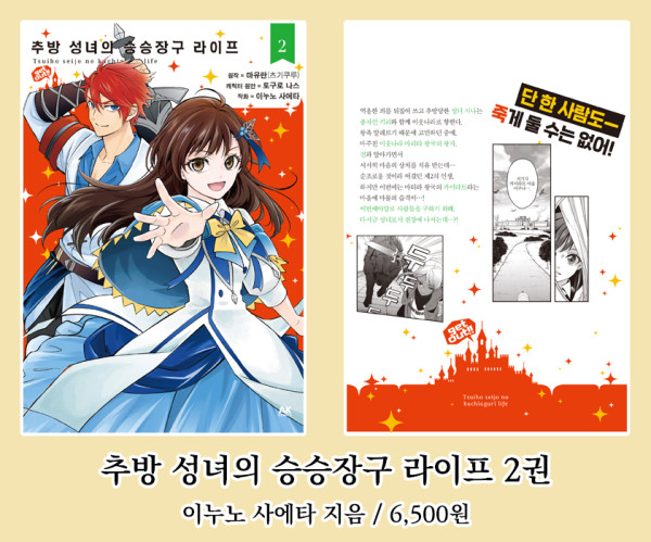 be7f4c919fcbd218d5c63efde2a34b81_1780389817_8937.jpg