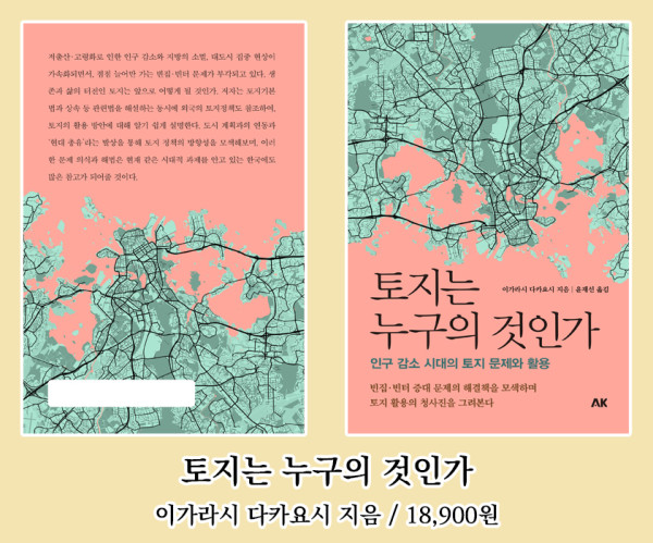 be7f4c919fcbd218d5c63efde2a34b81_1780389817_9522.jpg