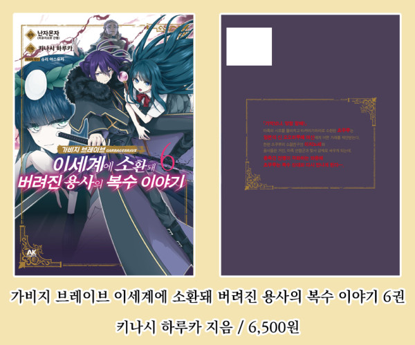 be7f4c919fcbd218d5c63efde2a34b81_1780389818_0611.jpg