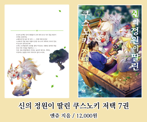 be7f4c919fcbd218d5c63efde2a34b81_1780389818_1713.jpg